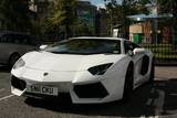 Lamborghini Aventador