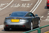 Aston Martin DBS