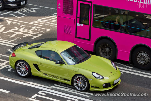 Other Other spotted in Hong Kong, China