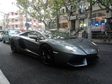 Lamborghini Aventador