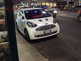 Aston Martin Cygnet