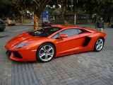 Lamborghini Aventador