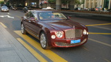 Bentley Mulsanne