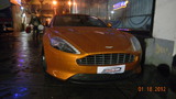 Aston Martin Virage