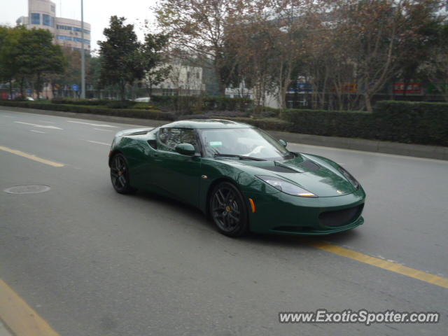 Lotus Evora spotted in Chengdu,Sichuan, China