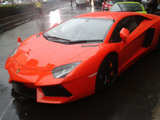 Lamborghini Aventador
