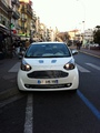 Aston Martin Cygnet