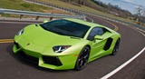 Lamborghini Aventador