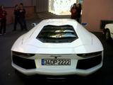 Lamborghini Aventador