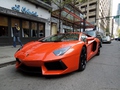 Lamborghini Aventador