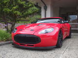 Aston Martin Zagato