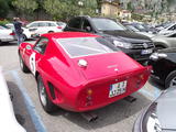 Ferrari 250