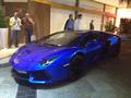 Lamborghini Aventador