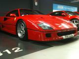 Ferrari F40