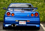 Nissan Skyline