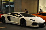 Lamborghini Aventador