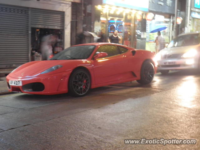 Ferrari F430 spotted in Hong Kong, China