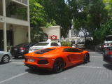 Lamborghini Aventador