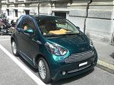 Aston Martin Cygnet