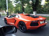 Lamborghini Aventador