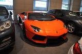 Lamborghini Aventador