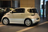 Aston Martin Cygnet