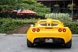 Lotus Exige
