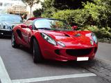 Lotus Elise