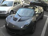 Lotus Elise
