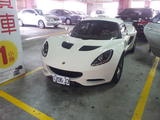 Lotus Elise