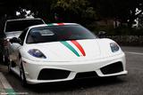 Ferrari F430 Ferrari F430