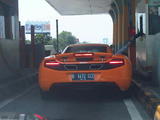 Mclaren MP4-12C Mclaren MP4-12C