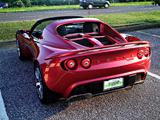 Lotus Elise