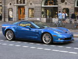 Chevrolet Corvette ZR1