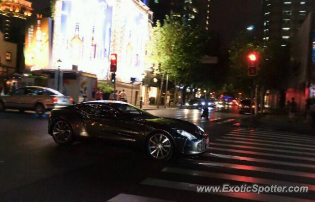 Aston Martin One-77 spotted in SHANGHAI, China