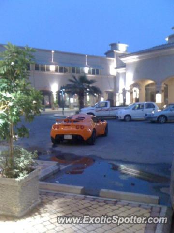 Lotus Elise spotted in Khobar, Saudi Arabia