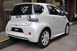 Aston Martin Cygnet