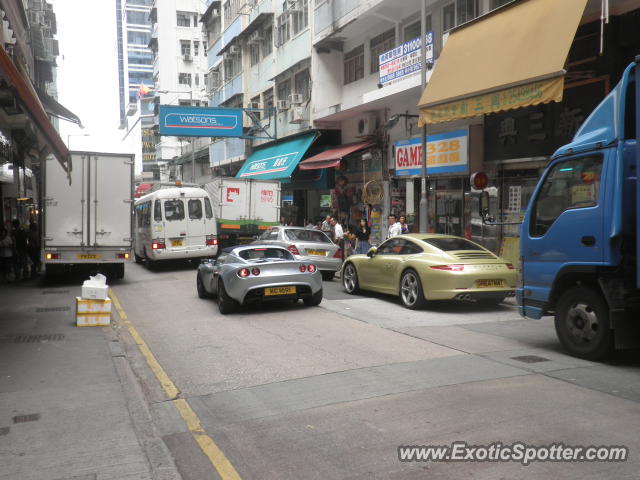 Lotus Elise spotted in Hong Kong, China