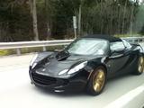 Lotus Elise