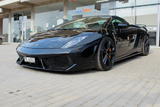 Lamborghini Gallardo