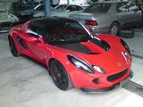 Lotus Exige
