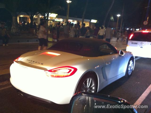 Other Other spotted in Fortaleza, Brazil