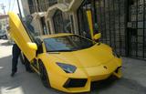 Lamborghini Aventador