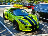 Lotus Exige