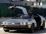 DeLorean DMC-12