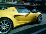 Lotus Exige
