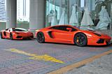 Lamborghini Aventador