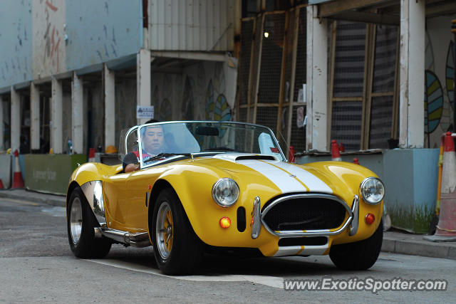 Shelby Cobra spotted in Hong Kong, China