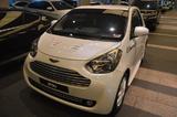 Aston Martin Cygnet