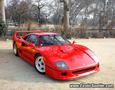 Ferrari F40